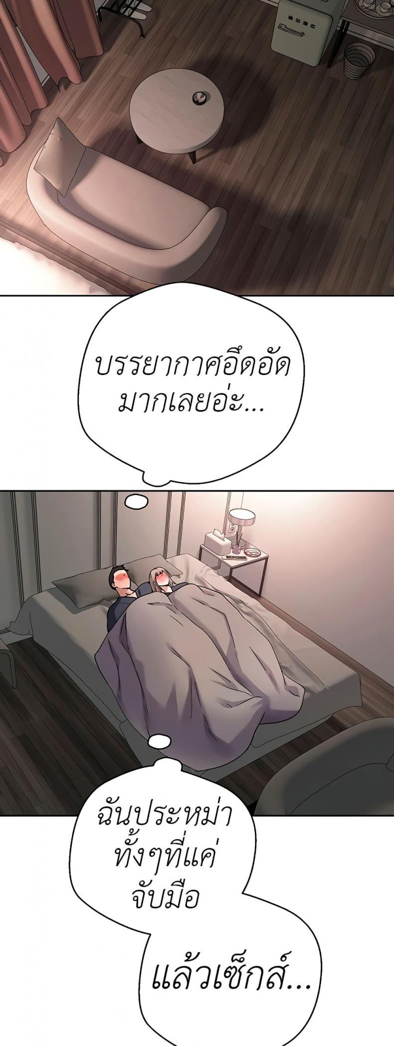 page-36