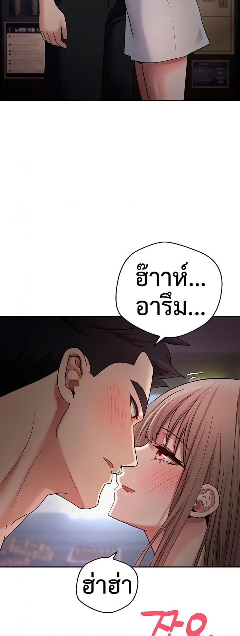 page-19