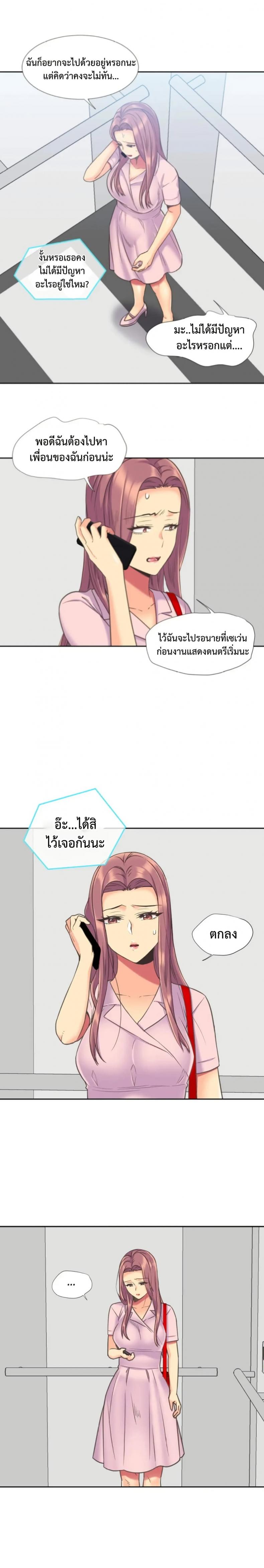 page-12