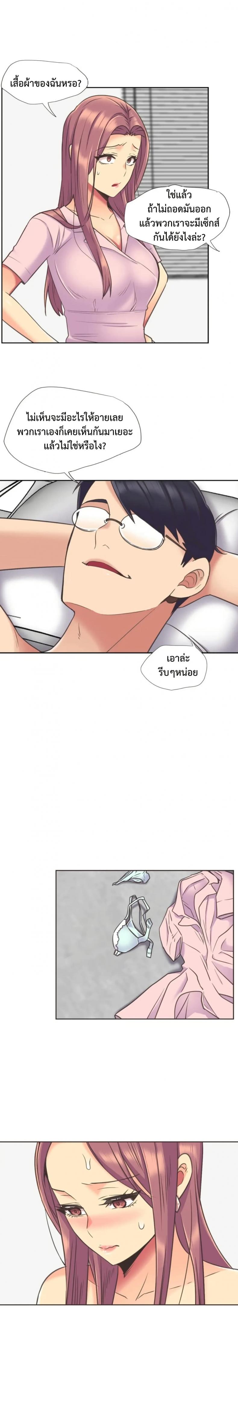 page-15