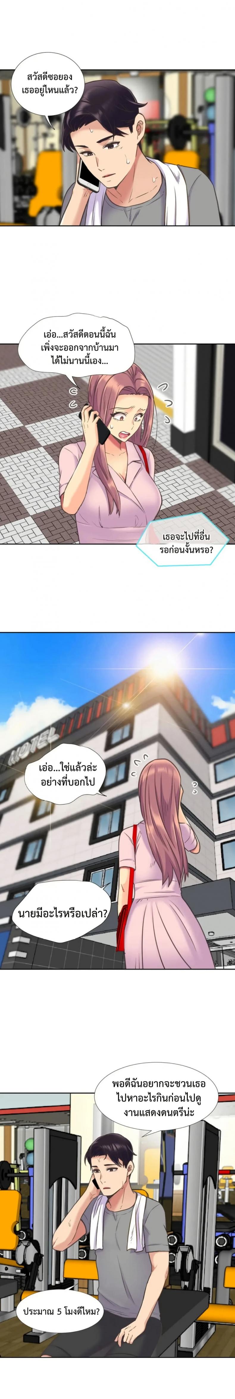 page-11