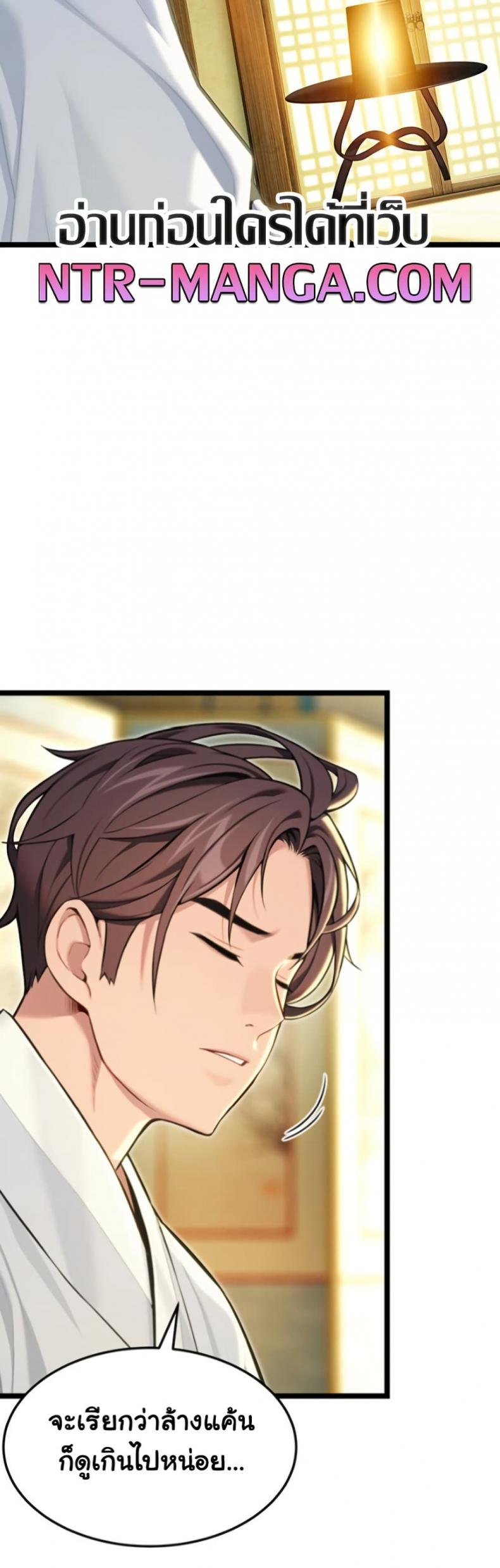 page-43