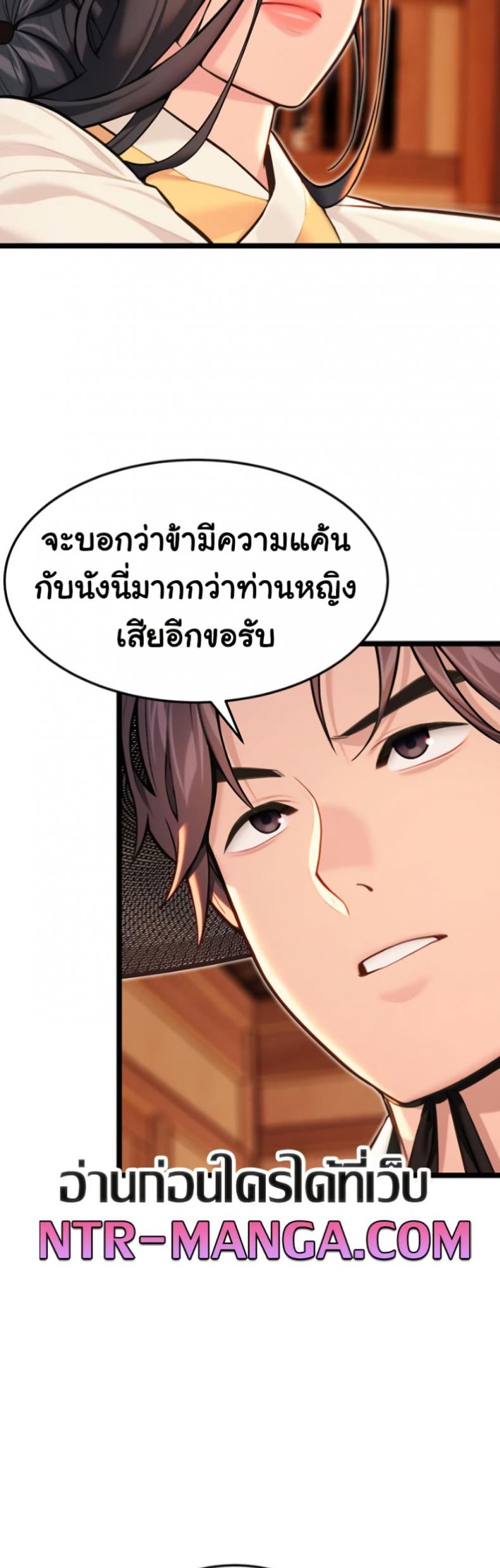 page-28