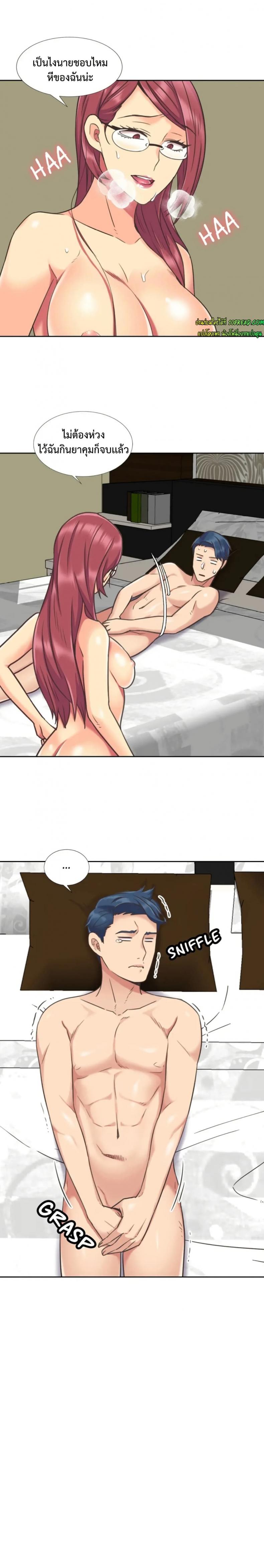 page-4
