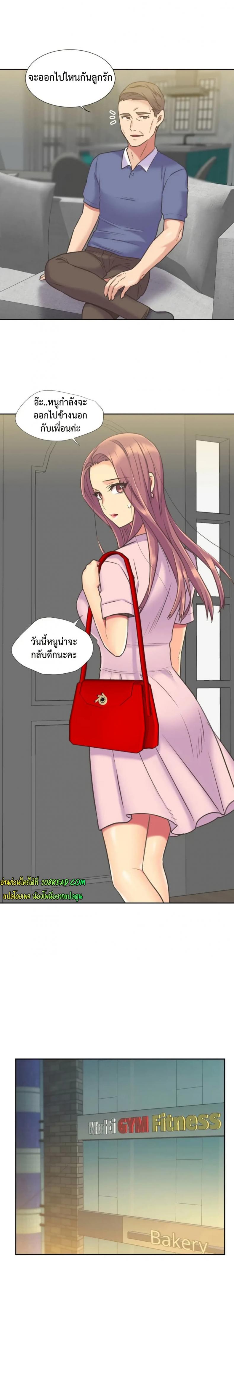page-10