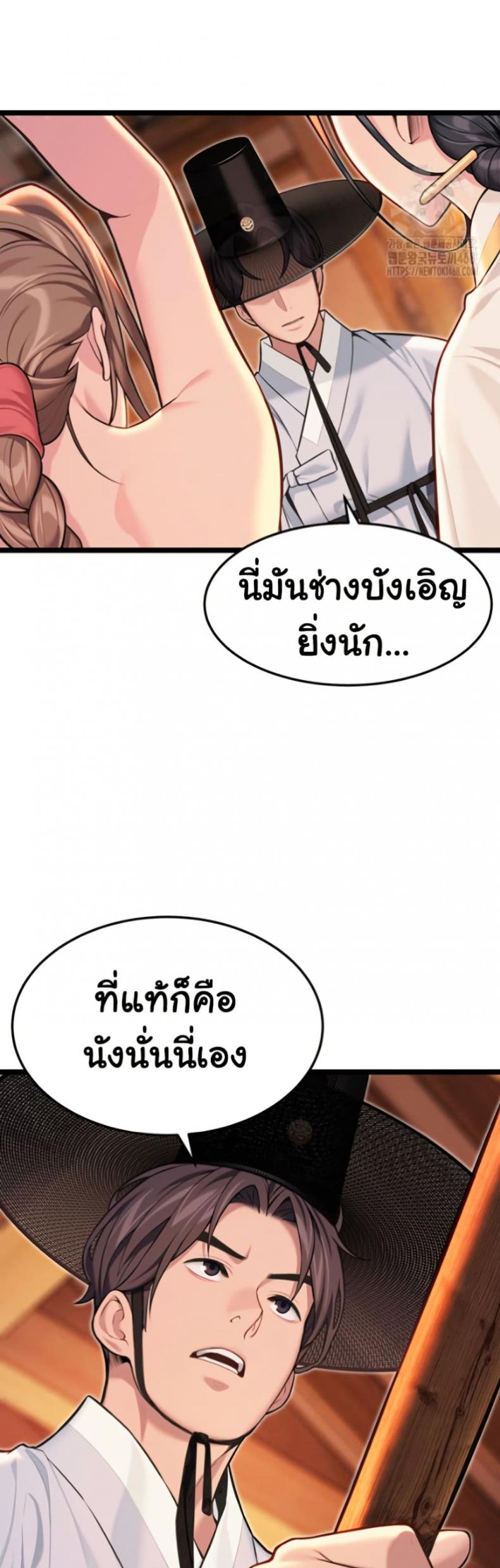 page-22