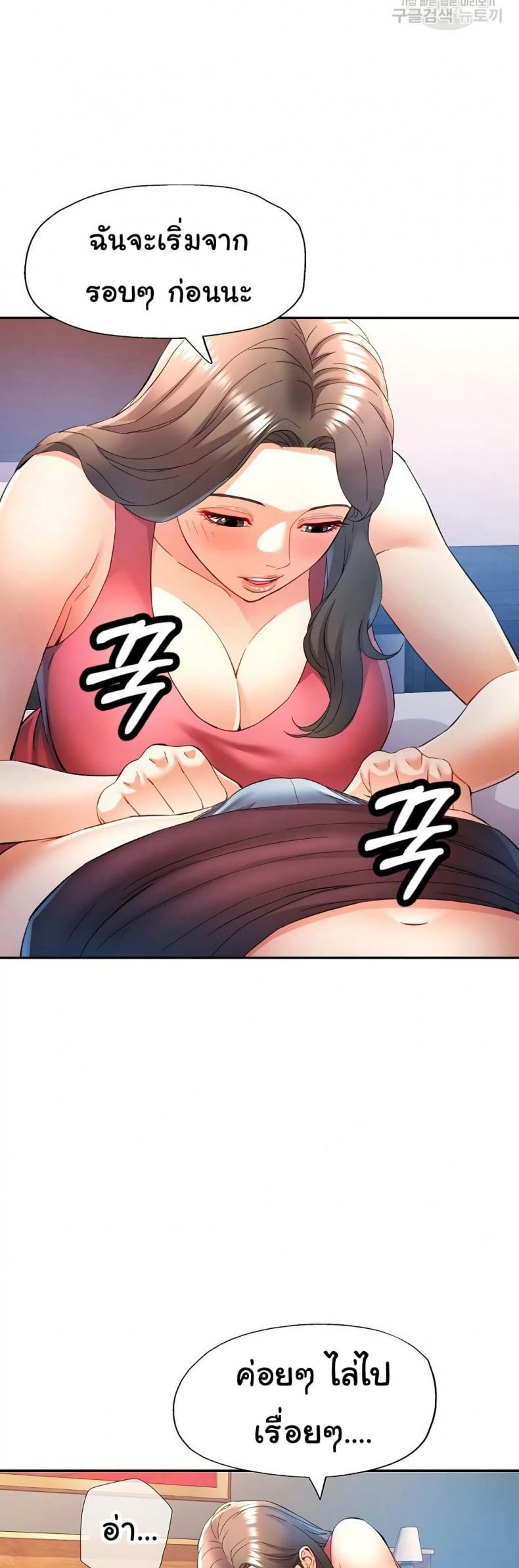 page-12