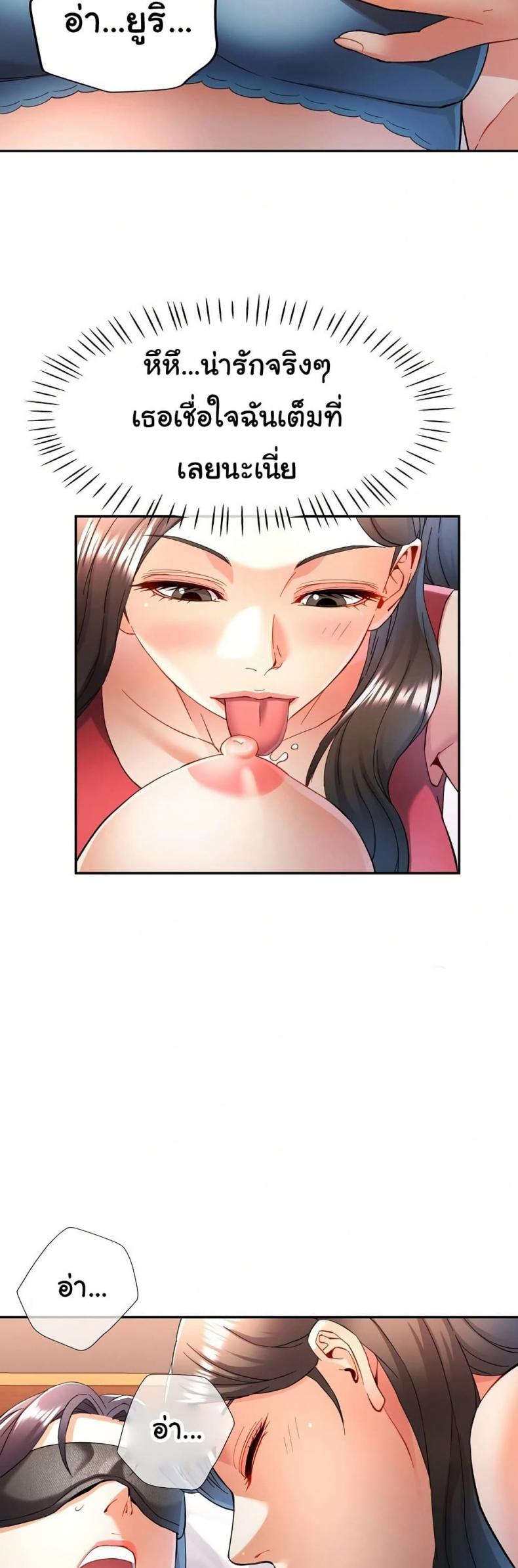 page-15