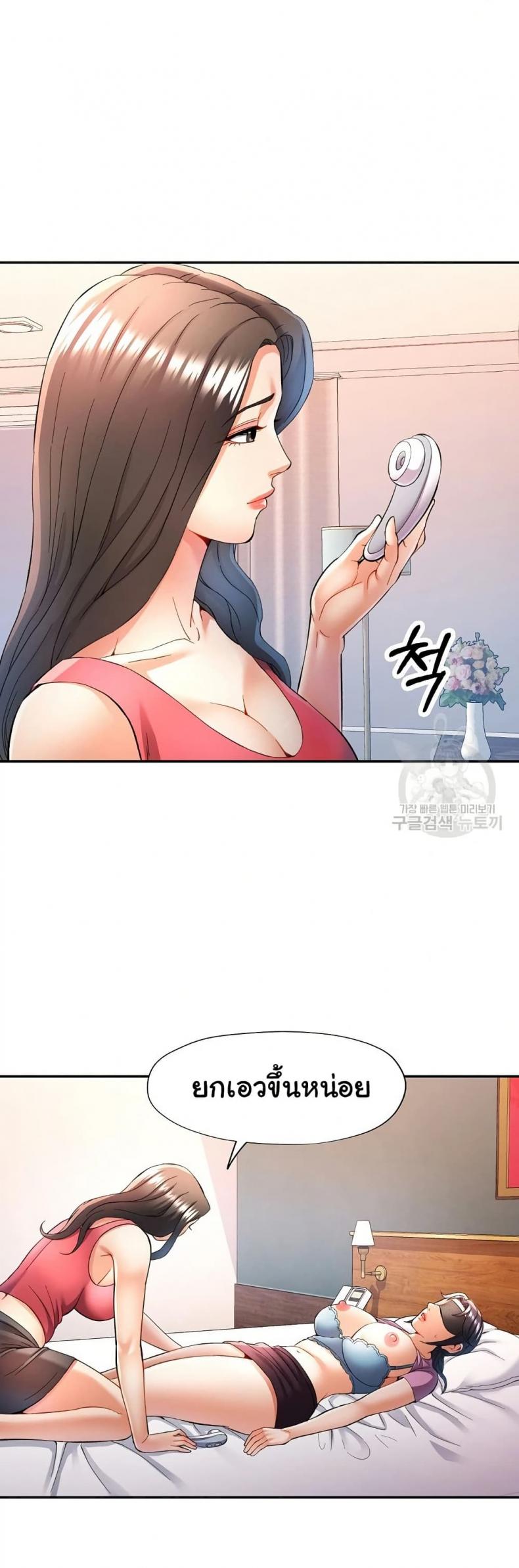 page-17
