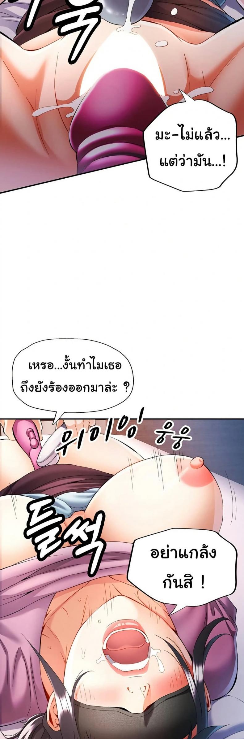 page-27
