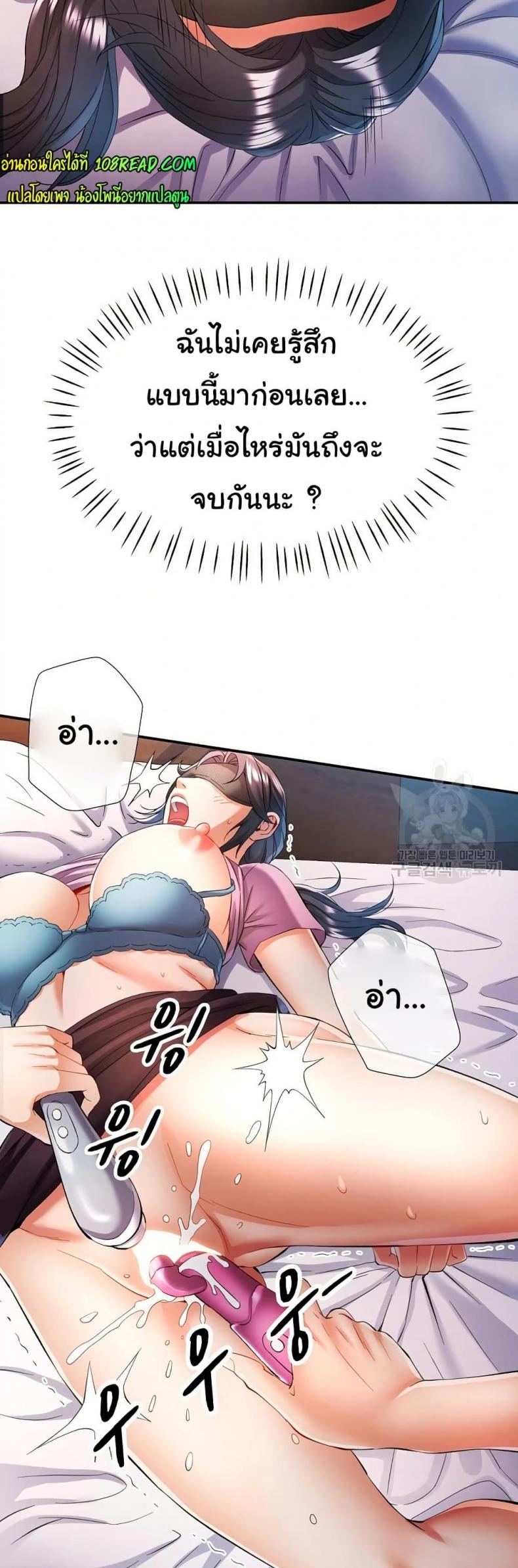 page-28