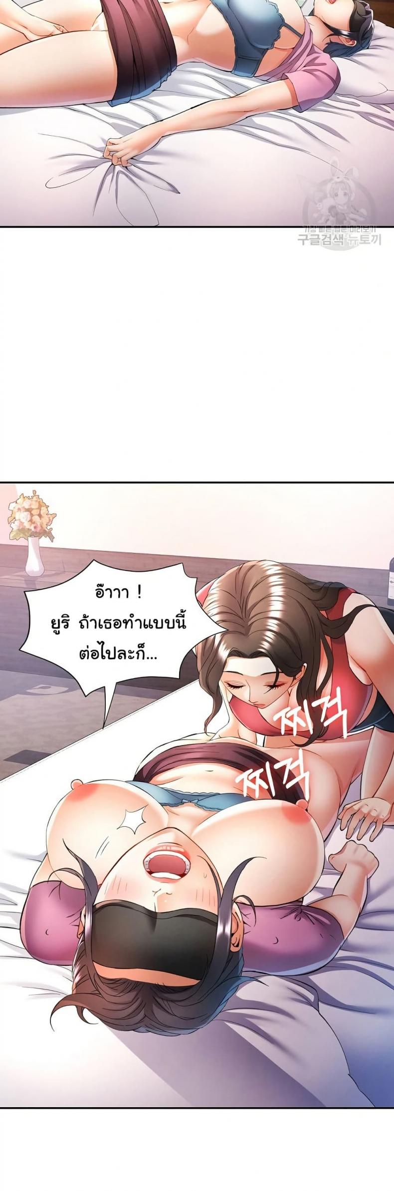 page-21