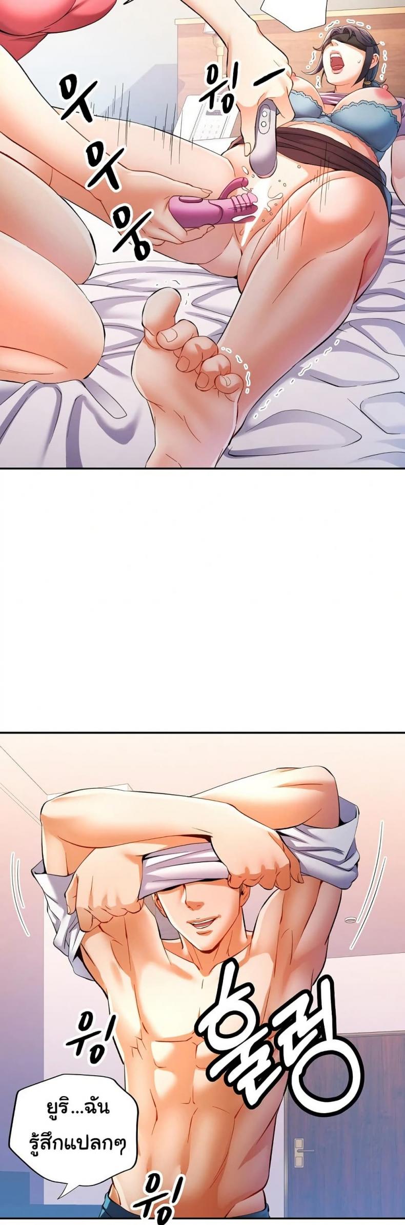 page-31