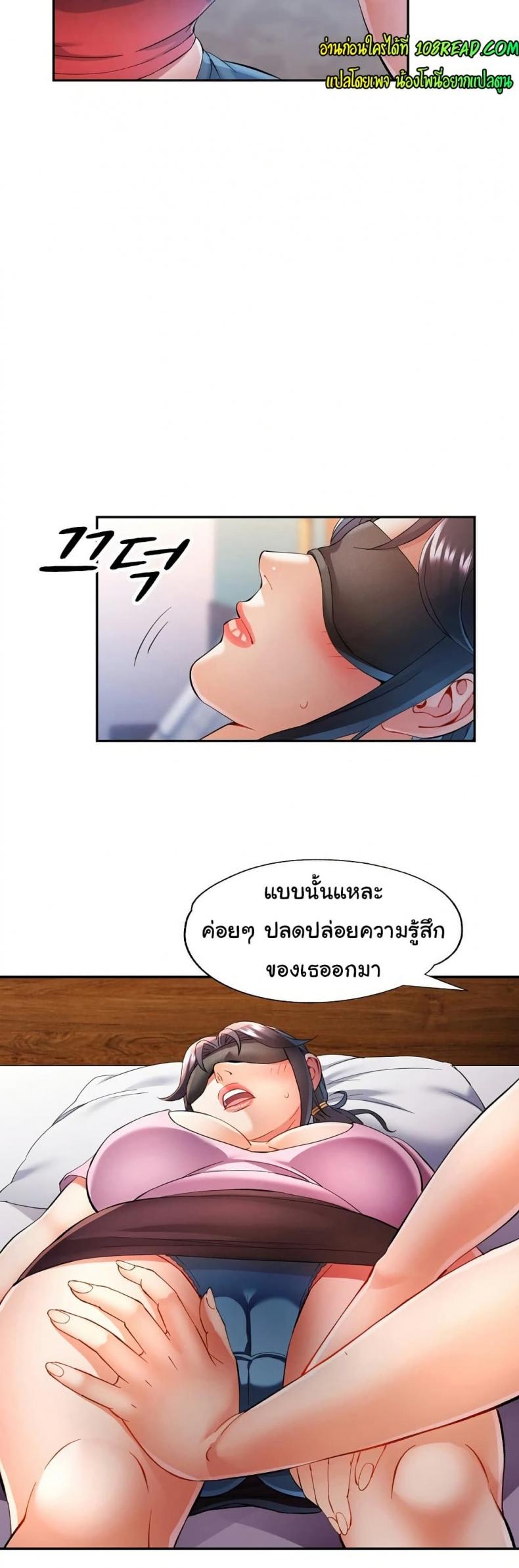 page-10