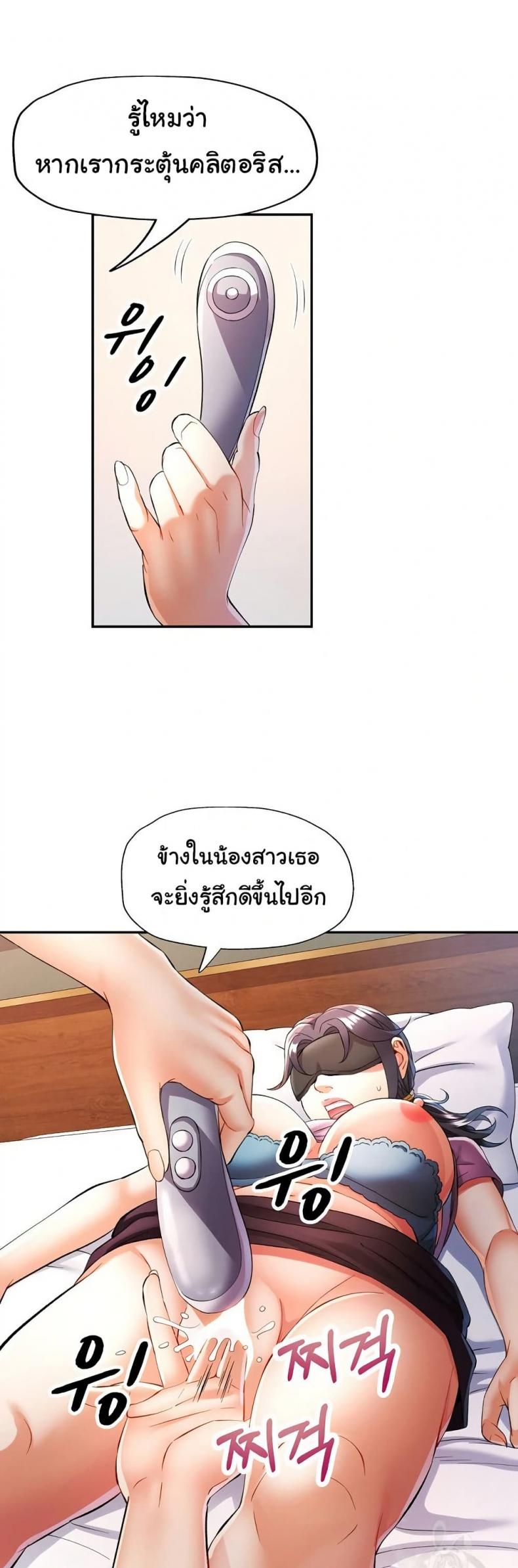 page-22