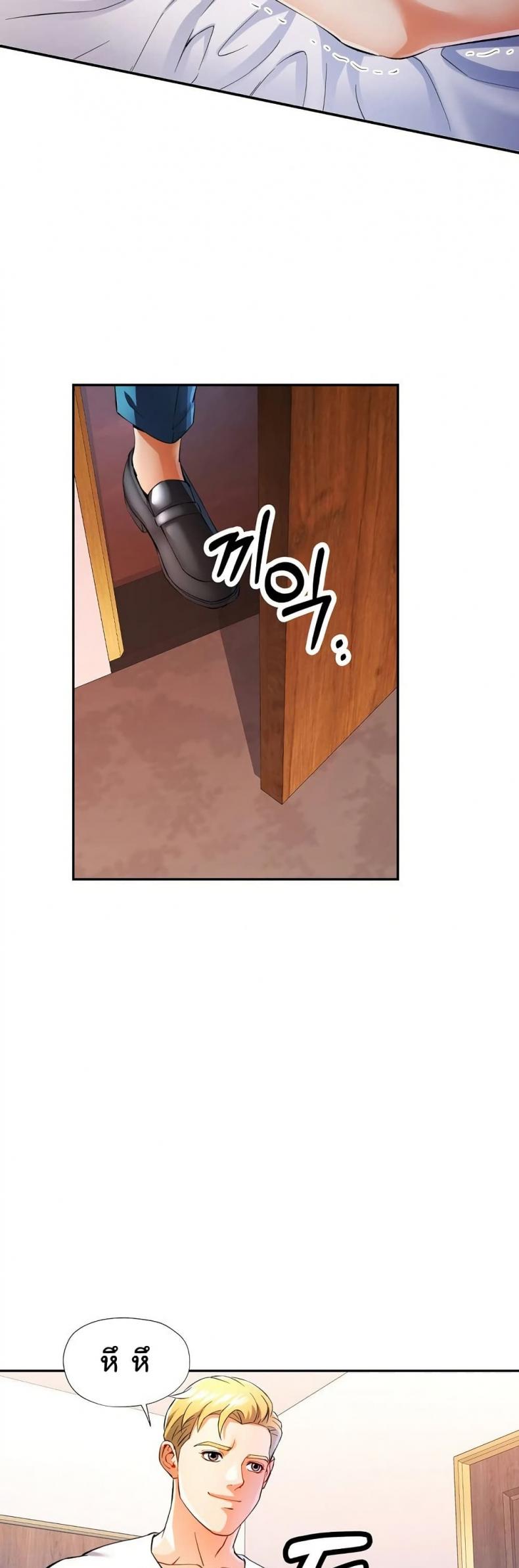 page-29