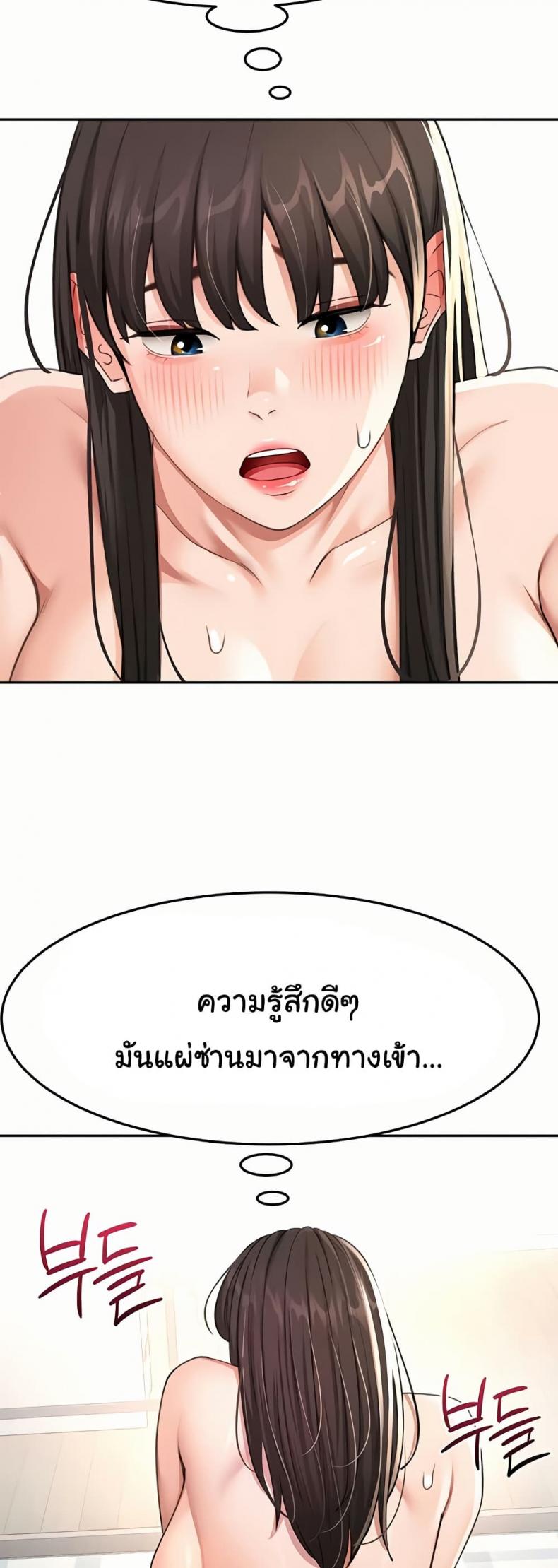 page-33