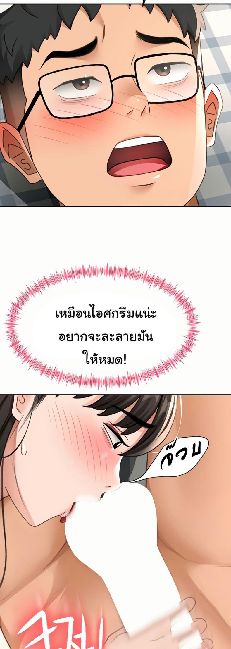 page-28