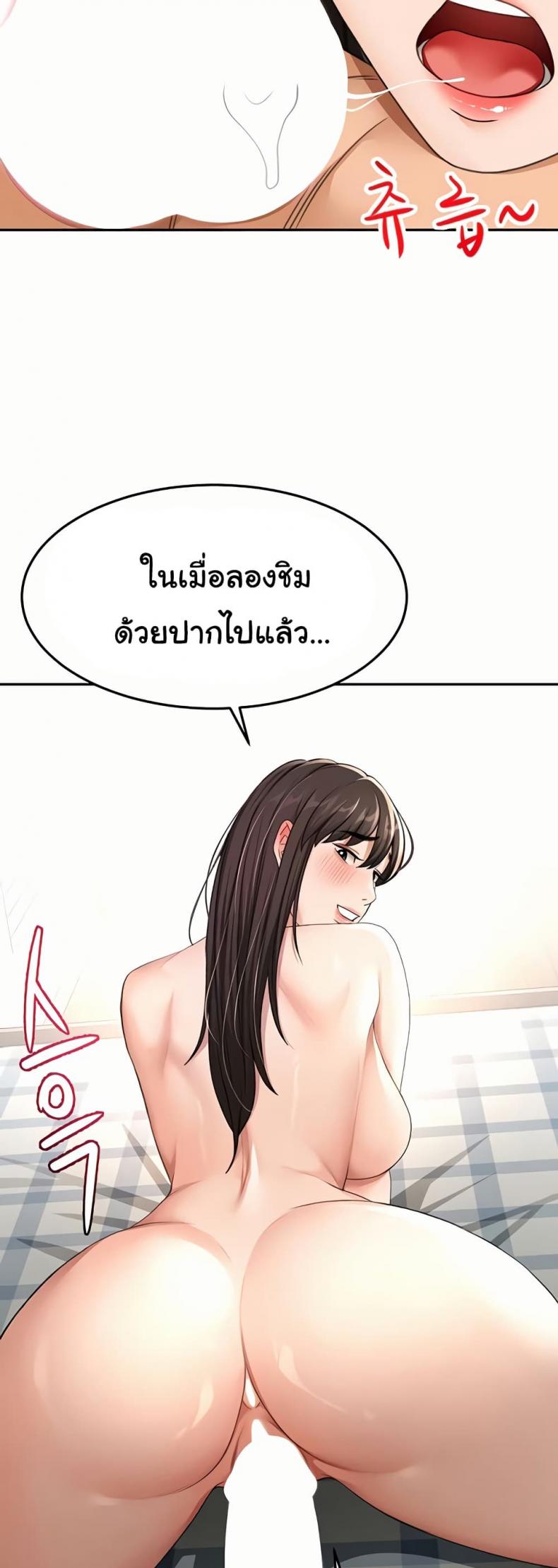 page-31