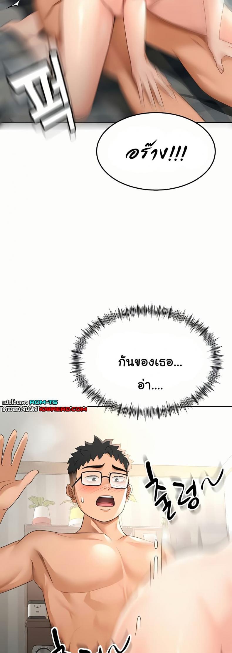 page-41