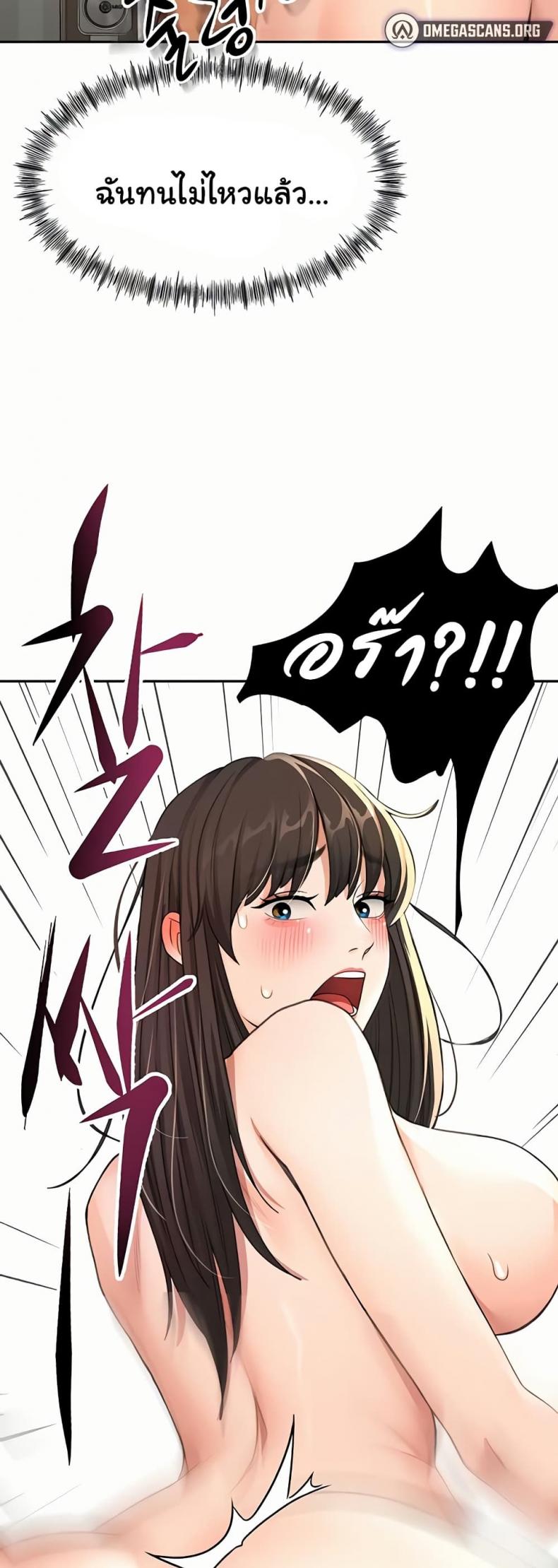 page-42