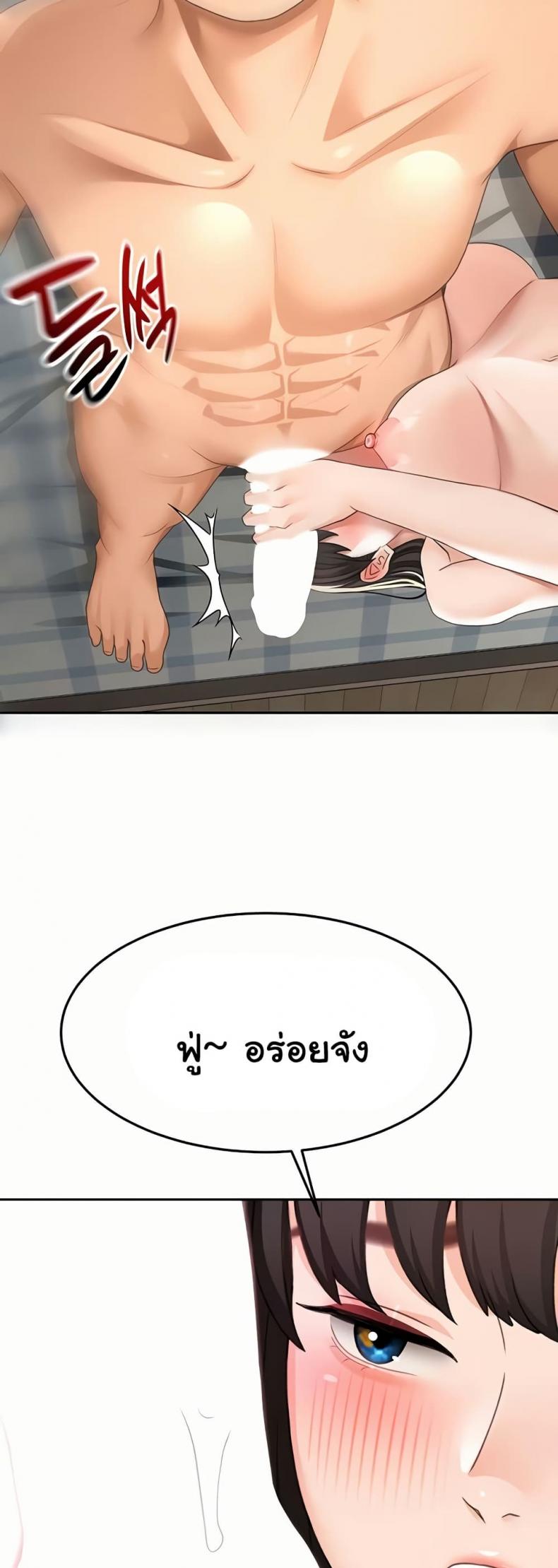 page-30
