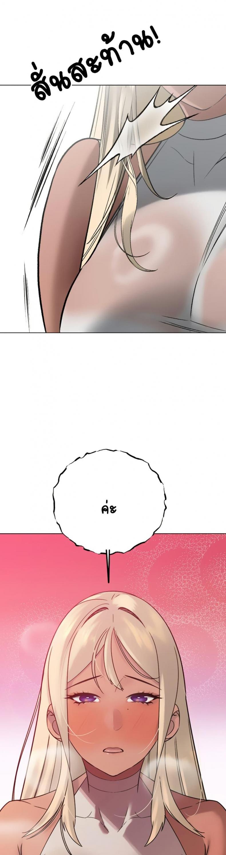page-32