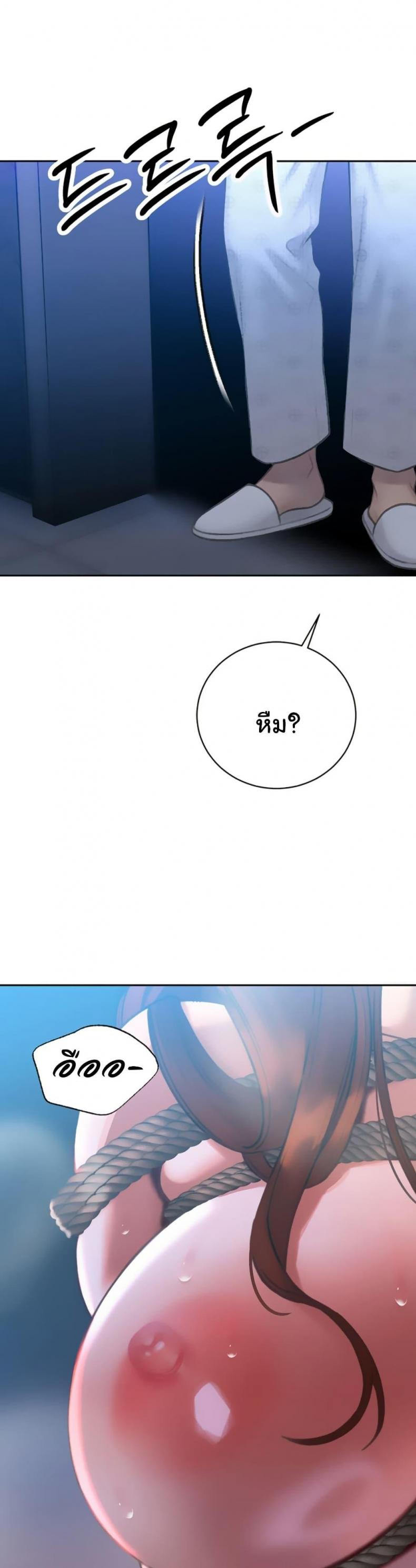 page-46