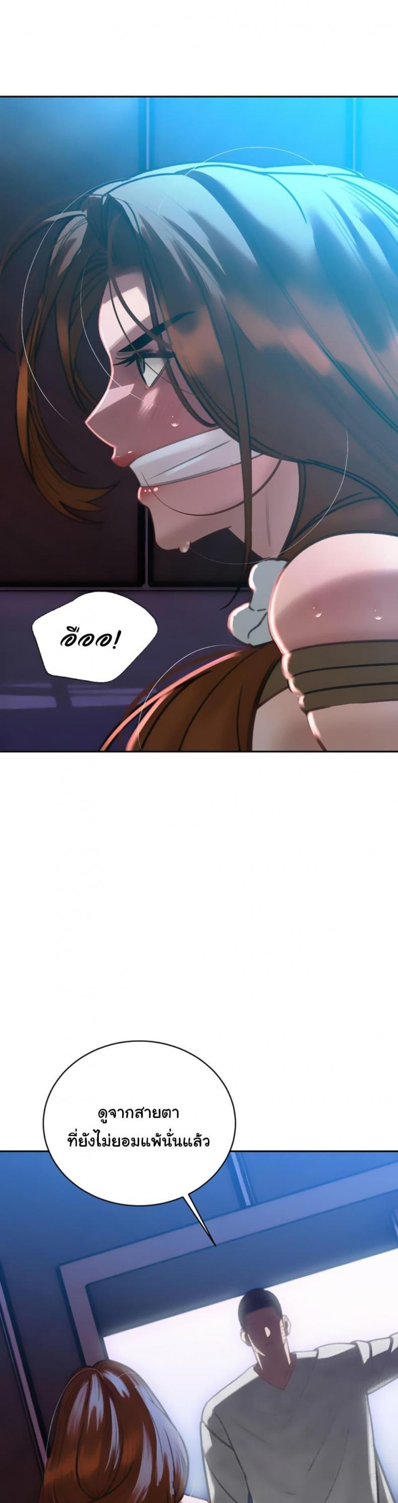 page-48