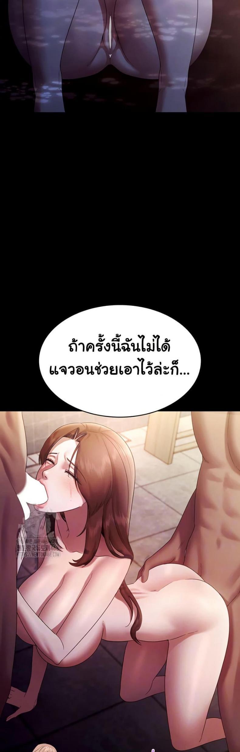 page-12