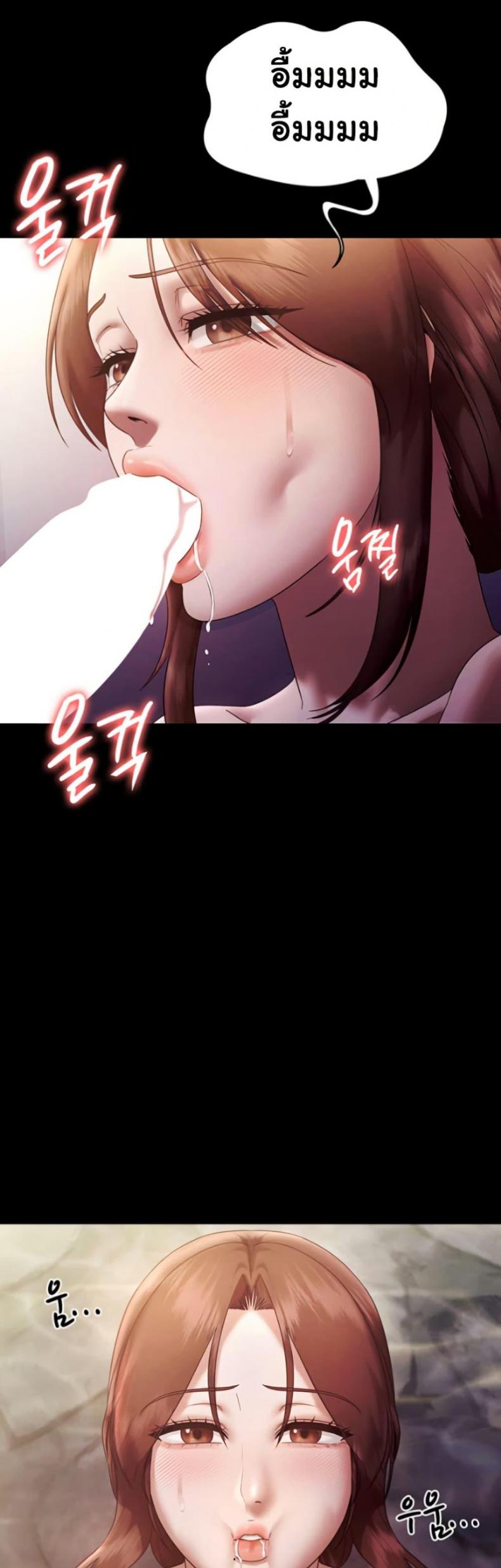 page-32