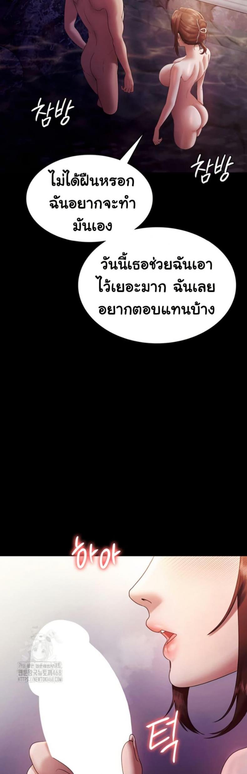 page-21