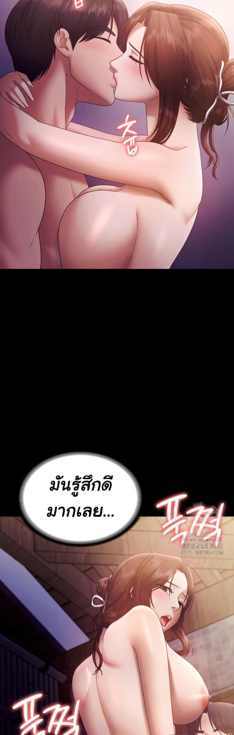 page-46