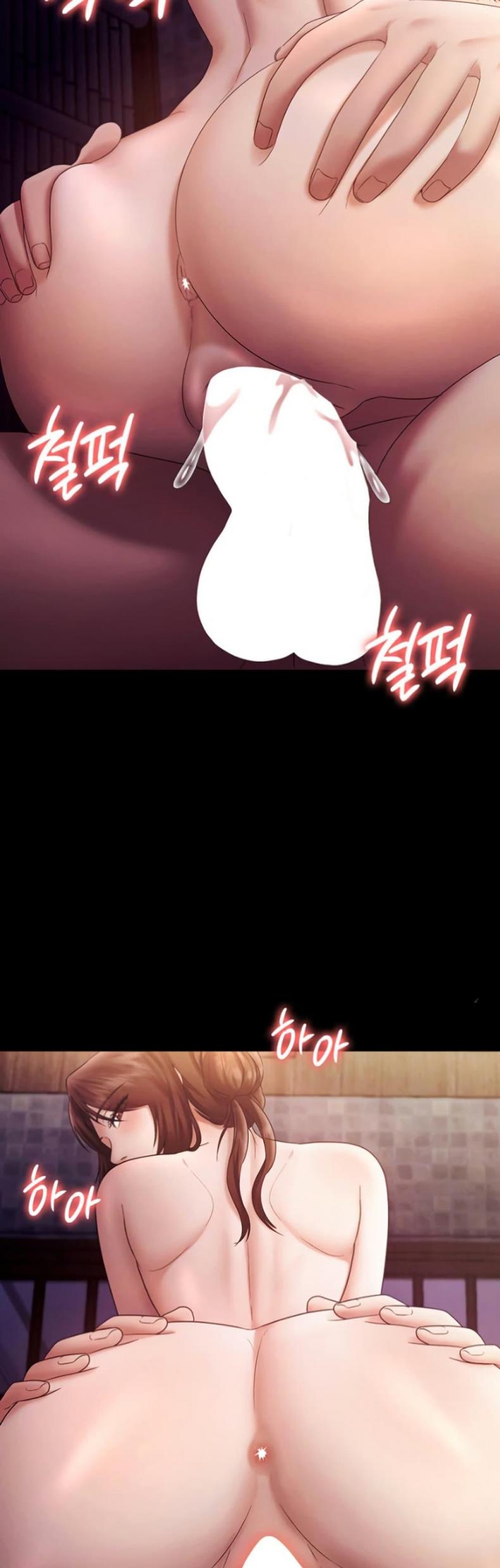 page-47
