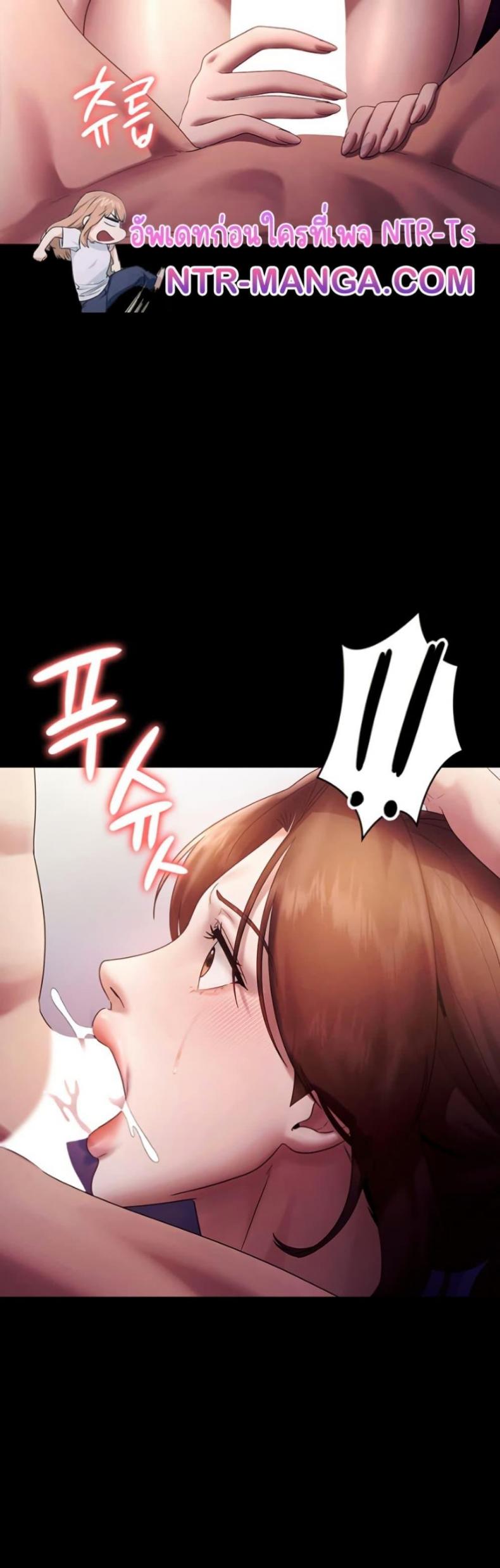 page-31