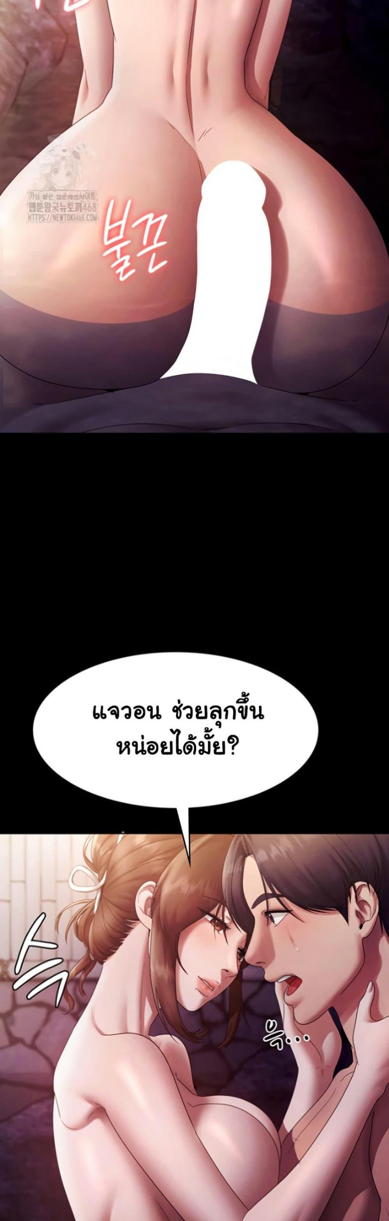 page-17