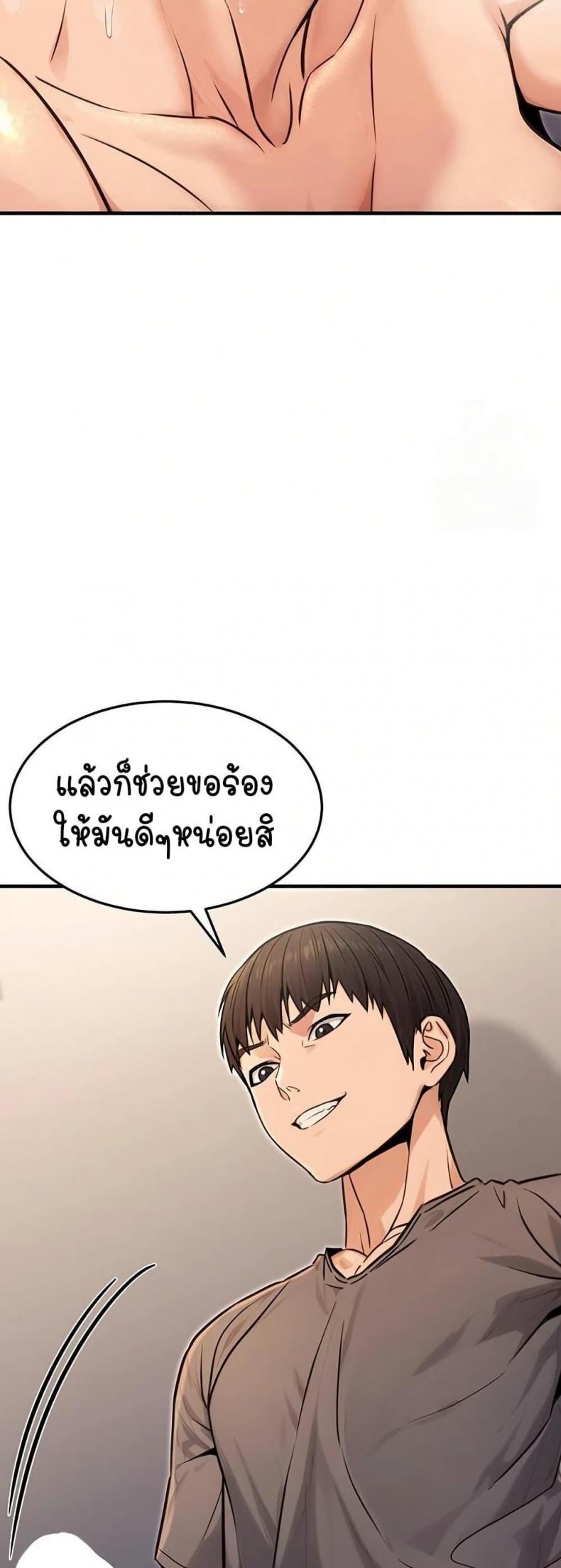 page-56