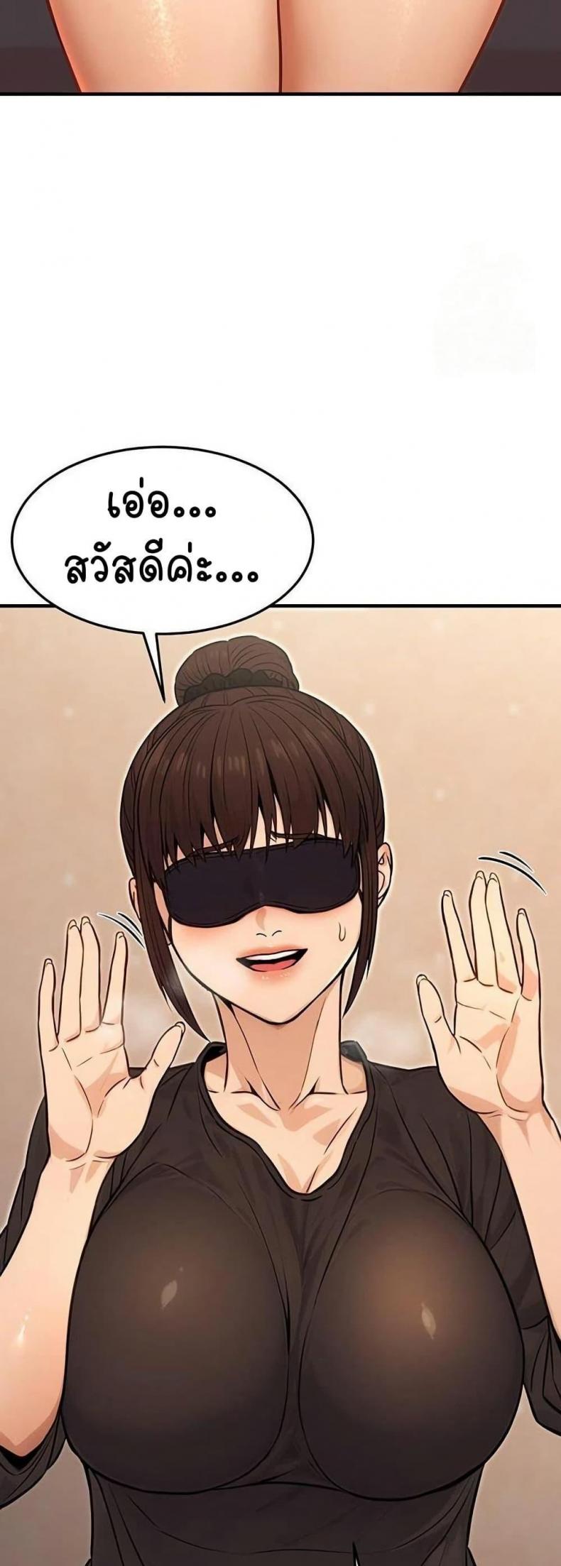 page-22