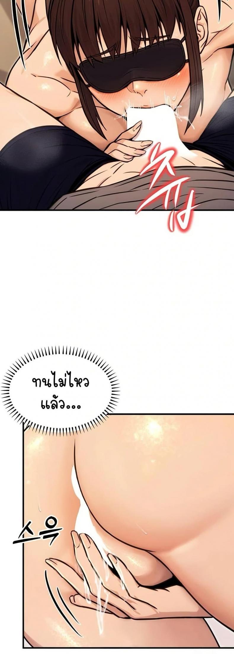 page-51