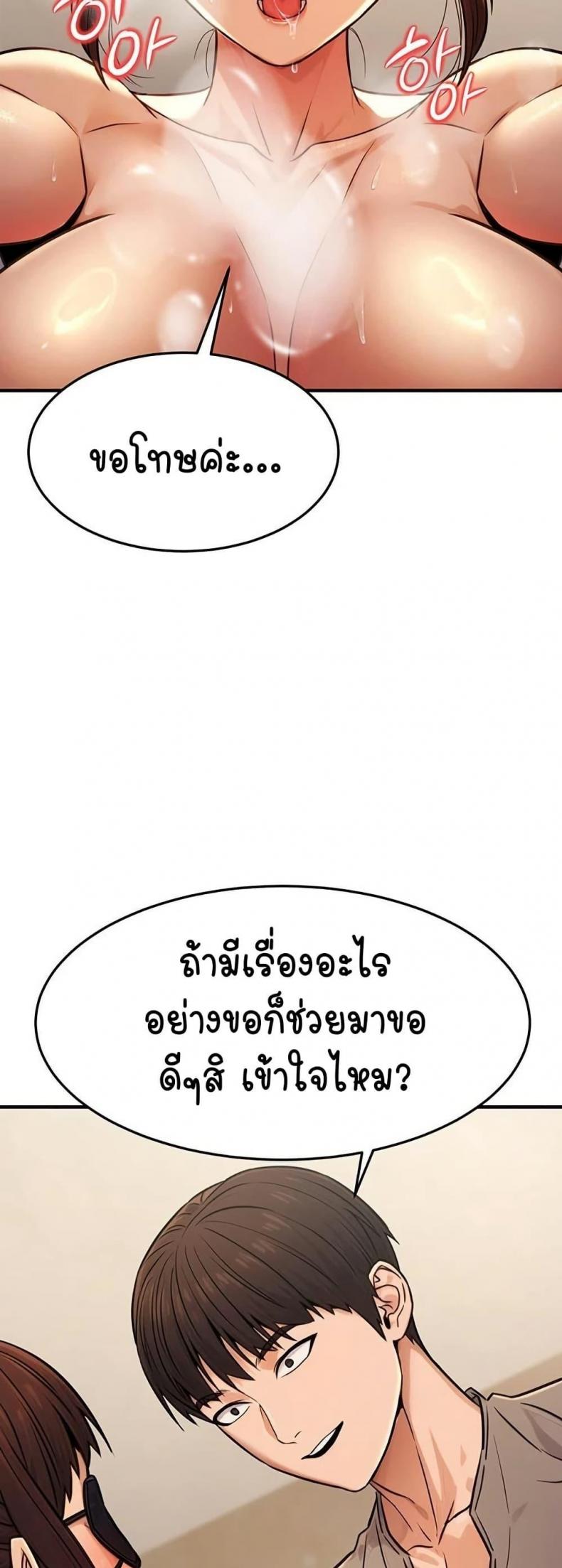 page-46