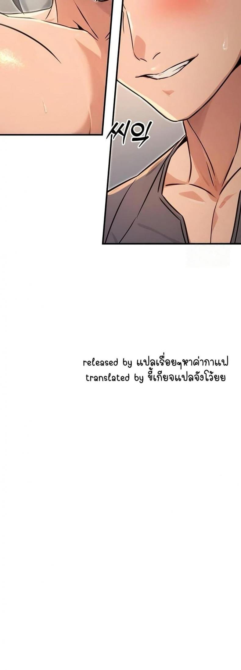 page-60