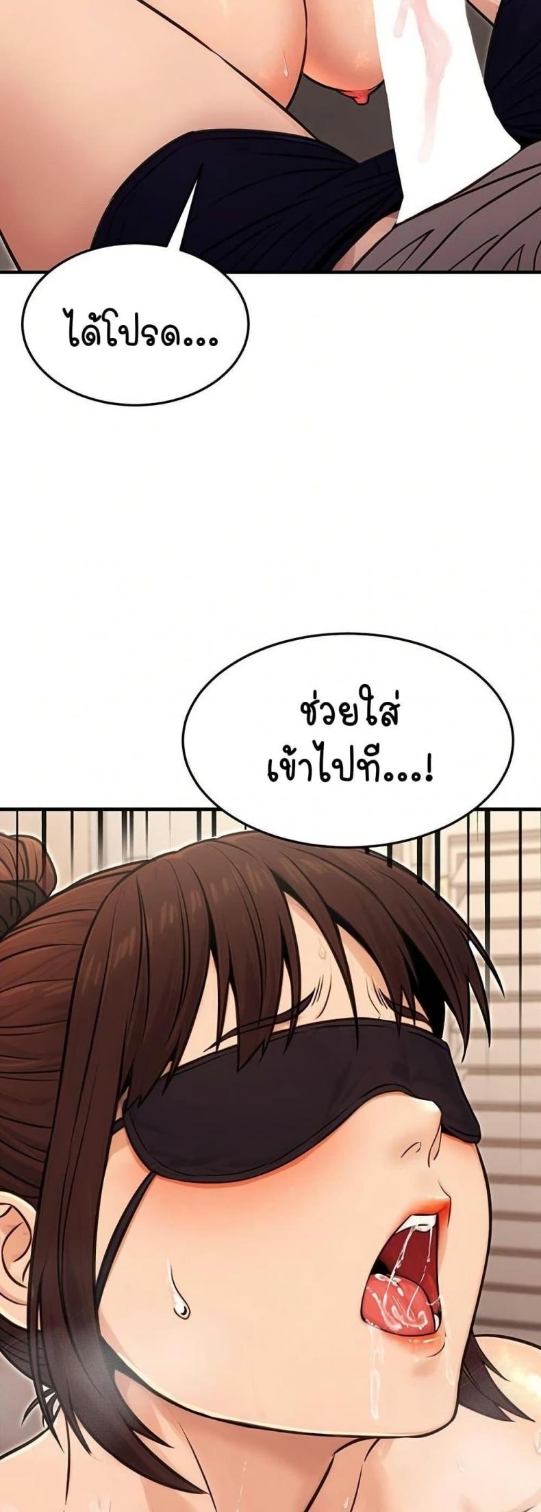 page-55