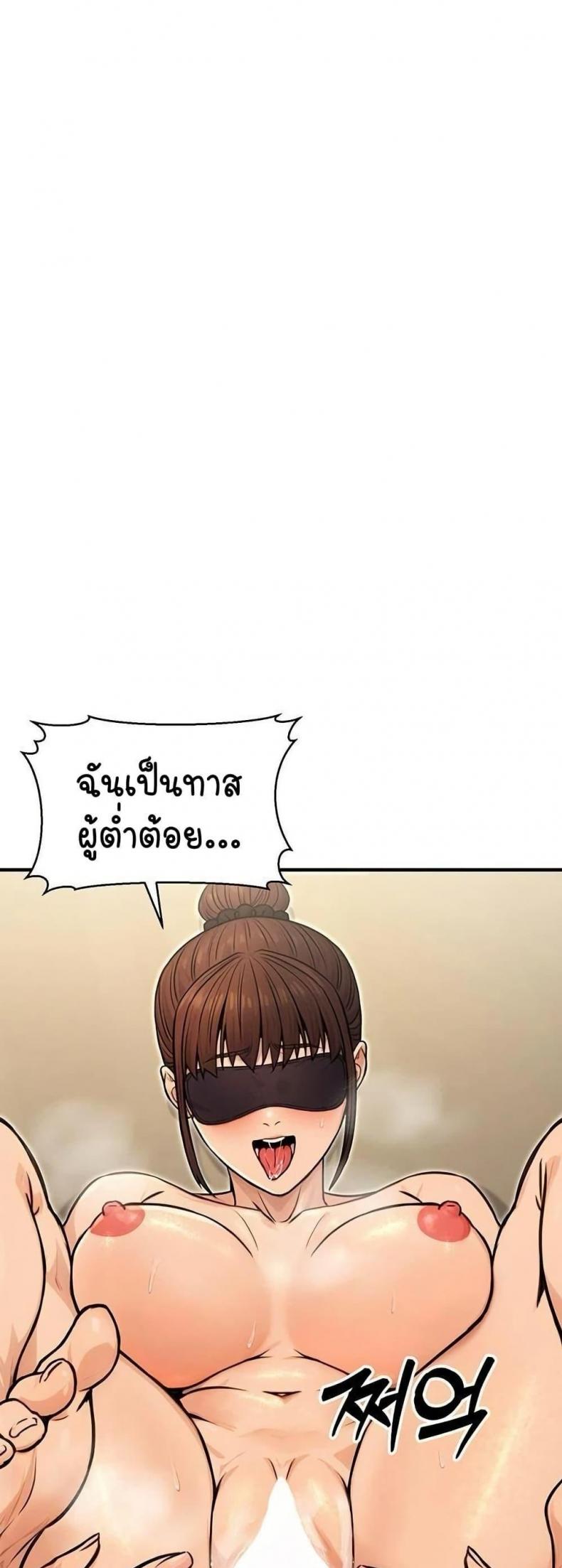 page-58