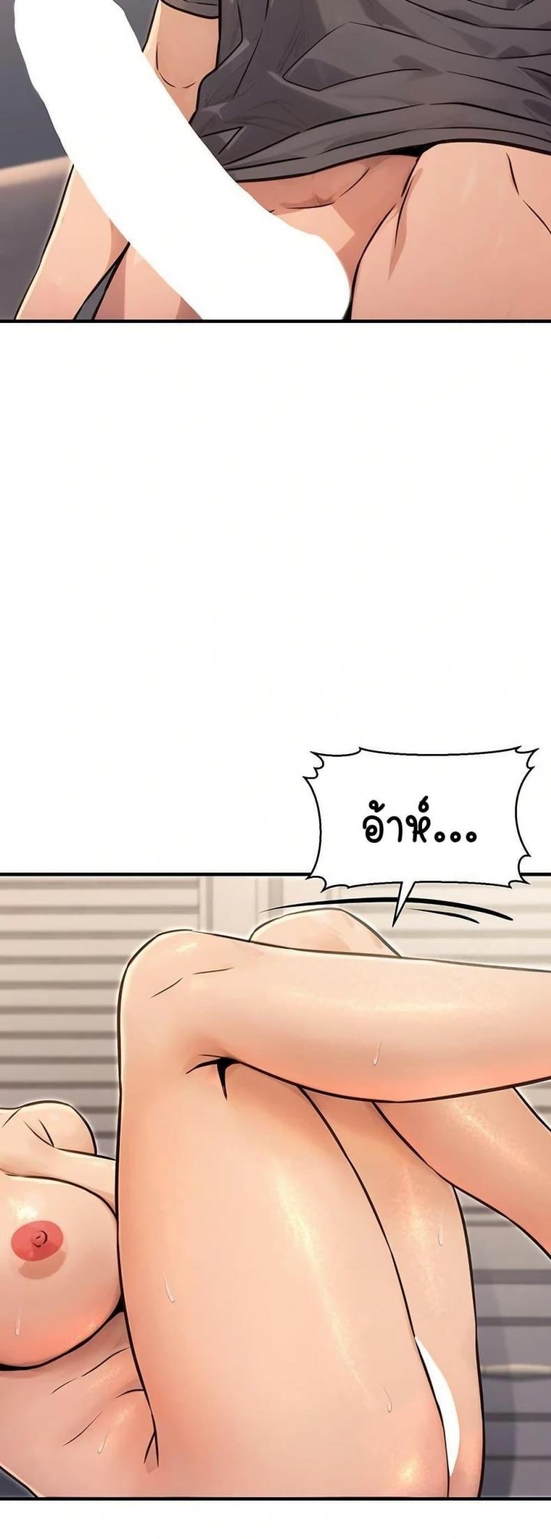 page-57