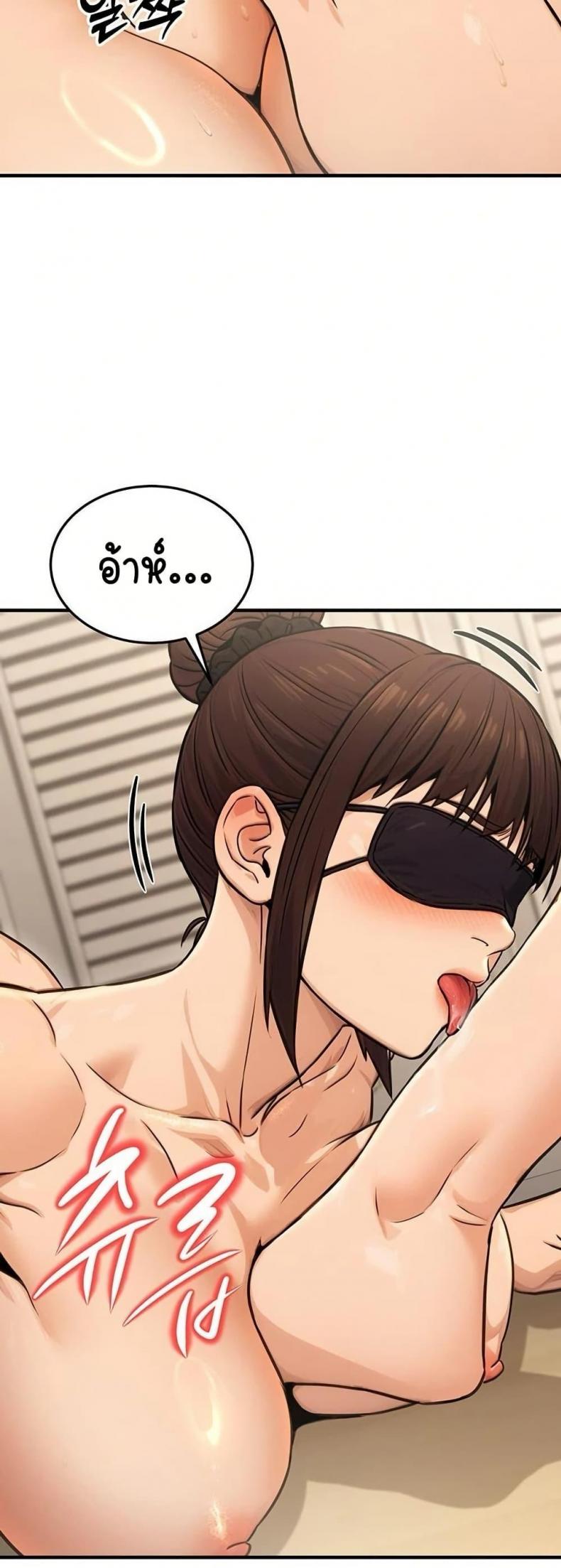 page-38