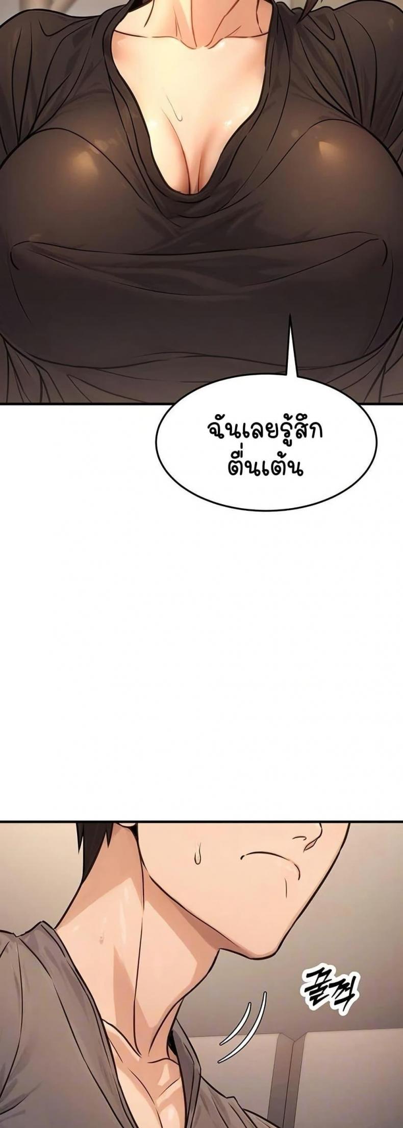 page-15