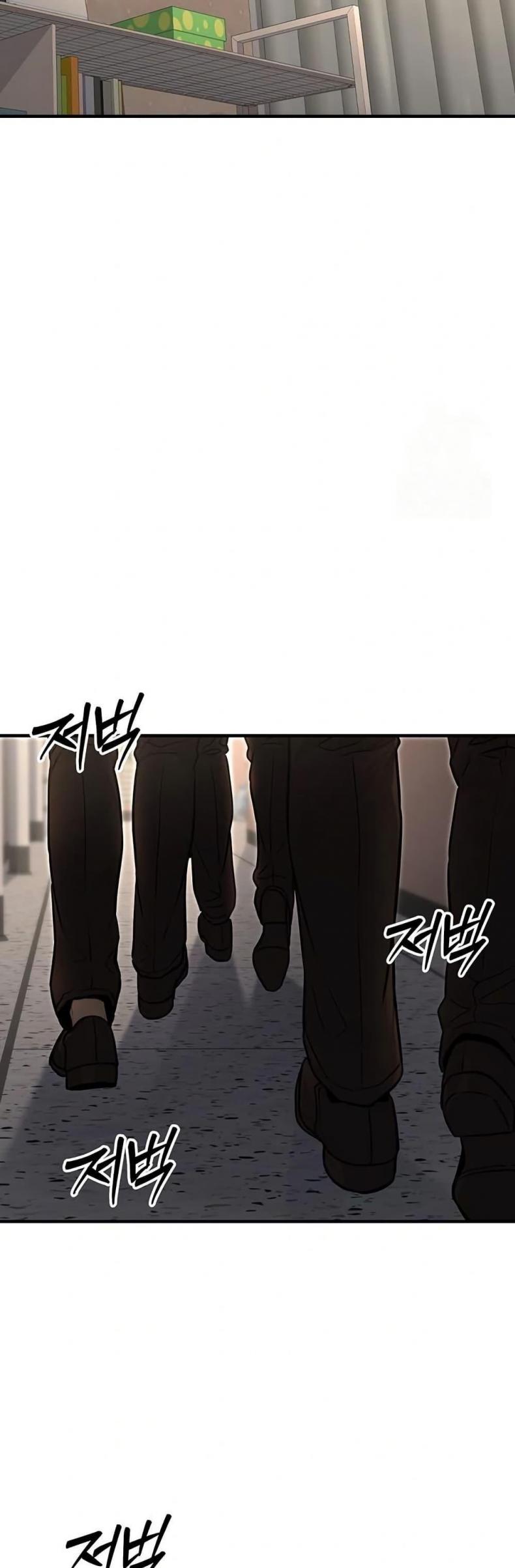 page-56