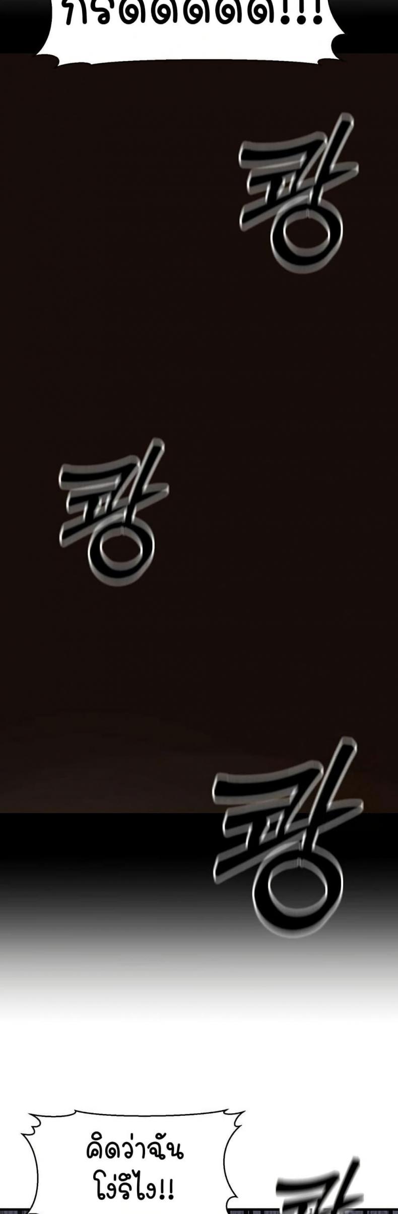 page-29