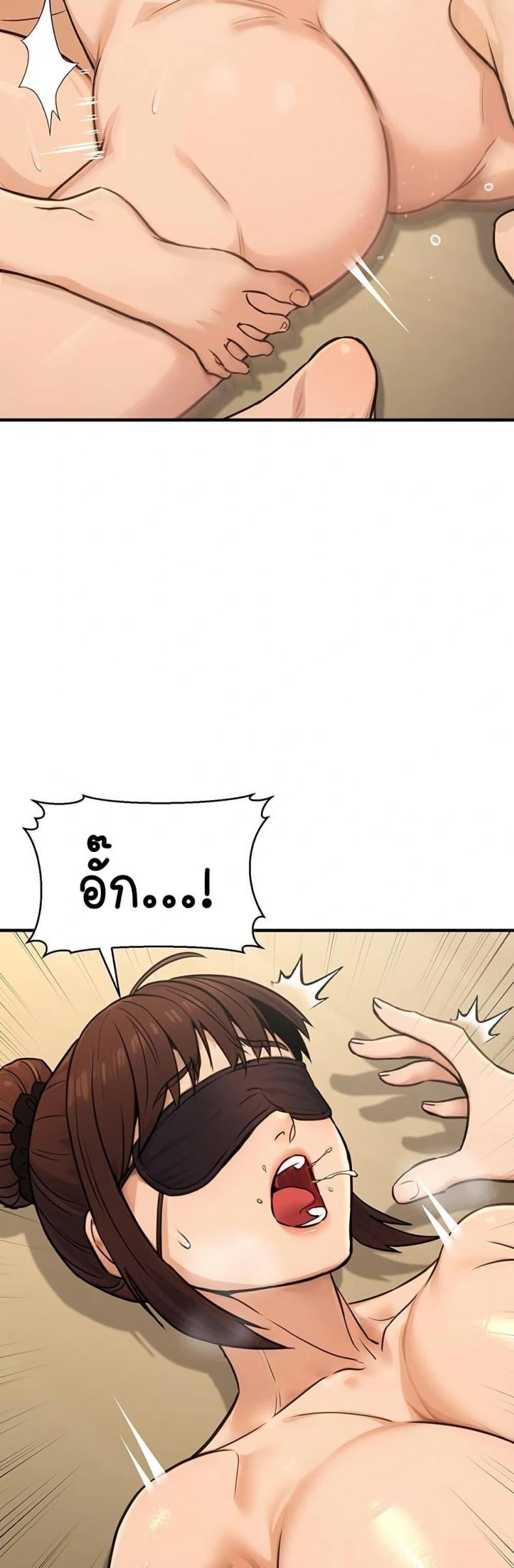 page-22