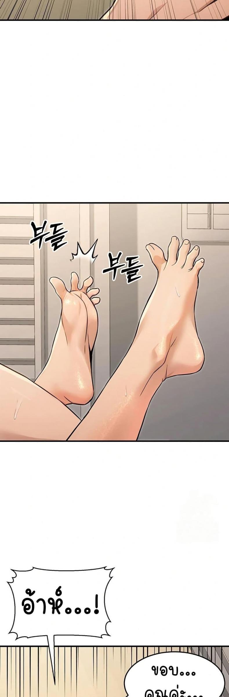 page-46